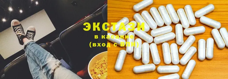 купить   ссылка на мегу как войти  Ecstasy XTC  Динская 